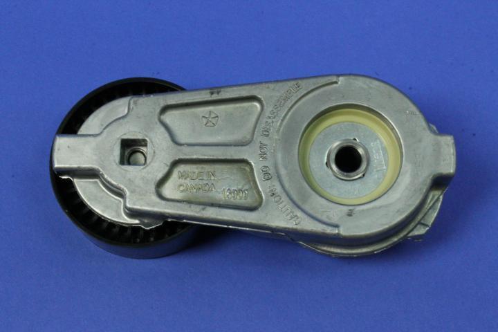 MOP-04861660AA img1 w1