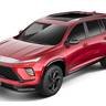 HUSKY LINERS AEROSKIN CHROME - BUICK ENCLAVE 2025-2026