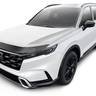 HUSKY LINERS AEROSKIN SMOKE - HONDA CR-V 2023-2026