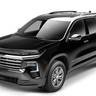 HUSKY LINERS HOOD SHIELD SMOKE - CHEVROLET TRAVERSE 2018-2023