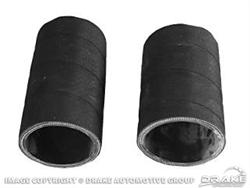 Scott Drake C8ZA-9047: Fuel Filler Hose 1965-1970 Ford Mustang