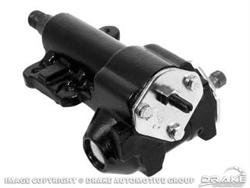 Scott Drake C8ZZ-3548-P: C8ZZ-3548-P Quick Ratio Steering Box for 1967-1970 Ford Mustang [16:1 with 1-1/8 in. Sector Shaft]