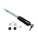 Bilstein 33-170862: B8 5100 (Steering Damper)