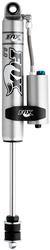 Fox Racing Shox 985-26-123: LAND ROVER REAR PS 7.9IN