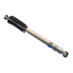 Bilstein 24-187374: B8 5100 - Shock Absorber