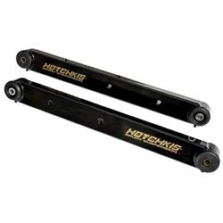 Hotchkis 1302: Rear Trailing Arms 1964-1972 GM A-Body