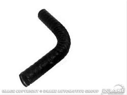 Scott Drake B5A-18556-C: B5A-18556-C Defroster Hose Pair