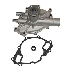 GMB High Performance Water Pumps