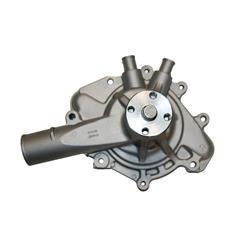 GMB High Performance Water Pumps