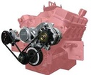 Moroso 63865: 63865 Mounting Bracket, 130Mm Alternator, Vacuum Pump, Moroso Bbc Electric Water Pump