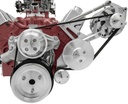 March Performance 20560: Deluxe Serpentine Belt Drive High Water Flow Pulley Kit Remote Power Steering Pump Reservoir