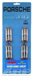 ARP 204-6004: Rod Bolt Kit Porsche RSR Ti Rod