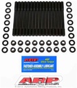 ARP 202-4701: Head Studs w/12-Point Nuts (U/Cut Studs) for Nissan/Datsun 3.0L (VQ30) & 3.5L (VQ35) DOHC V6