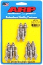 ARP 400-7614: Valve Cover Stud Kit 12-point Nut