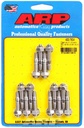 ARP 400-7604: Valve Cover Stud Kit 6-point (Hex) Nut