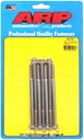 ARP 400-7527: Valve Cover Bolt Kit 12-point Head