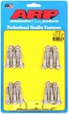 ARP 440-7501: Chrysler hemi 5.7/6.1L SS 12pt valve cover bolt kit