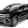 [HUL-2892219] HUSKY LINERS AEROSKIN CHROME - CHEVROLET TRAVERSE 2024-2026