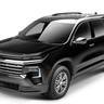 [HUL-2842219] HUSKY LINERS AEROSKIN SMOKE - CHEVROLET TRAVERSE 2024-2026