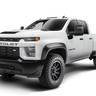 [HUL-2804986] HUSKY LINERS FF EXTEND-A-FENDER STYLE 4PC - CHEVROLET SILVERADO 2500 HD 2020-2026
