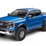 [HUL-2802979] HUSKY LINERS FF RVL STYLE 4PC - FORD RANGER 2023-2026