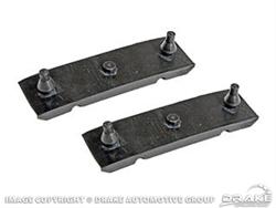 [SDK-C3AZ-8125-A] Scott Drake C3AZ-8125-A: Lower Radiator Mount Insulators 1967 Ford Mustang
