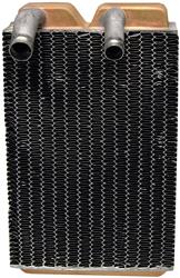 [RDR-9010292] Agility Auto Parts Heater Cores
