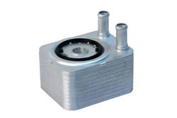 [URO-010260] URO Parts Fluid Coolers