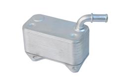 [URO-010262] URO Parts Fluid Coolers