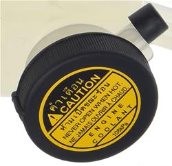 [RNB-603-782] DormanOverflow and Recovery Tank Covers