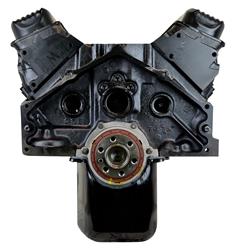 [HME-VMB3] ATK Marine Rebuilt Long Block Engines