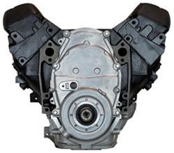 [HME-VMX1] ATK Marine Rebuilt Long Block Engines