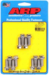 [ARP-434-1503] ARP Rear Motor Cover Fasteners