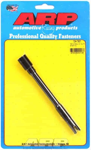 [ARP-134-7901] ARP 134-7901: Oil Pump Shaft Small Block Chevy
